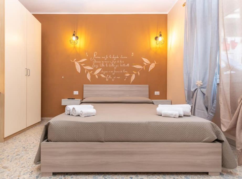 G&C'S Room Marconi Roma Exterior foto